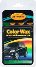   Astrohim color wax  