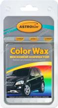   Astrohim color wax   