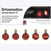 Индикатор эмоций для автомобиля DriveMotion русская версия