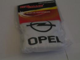 Комплект чехлов для подголовников Opel