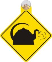 Табличка на присоске Чайник 