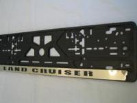 Комплект пластиковых рамок с вставкой из нержавеющей стали Land Cruiser