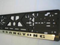 Комплект пластиковых рамок с вставкой из нержавеющей стали Ssang Young