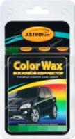 Восковой корректор Astrohim color wax зеленый 