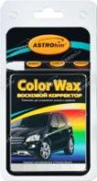Восковой корректор Astrohim color wax белый 
