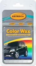 Восковой корректор Astrohim color wax металлик серебристый 