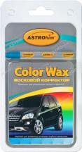 Восковой корректор Astrohim color wax металлик голубой 