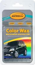 Восковой корректор Astrohim color wax металлик темно-серый 