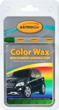 Восковой корректор Astrohim color wax металлик темно-зеленый  