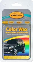 Восковой корректор Astrohim color wax металлик бежево-золотистый 