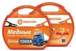 Медные провода прикуривания Агрессор 1000A 5м