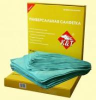 Набор универсальных салфеток (20 штук) 
