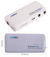 Пуско-зарядное устройство аварийного питания CARKU E-Power 