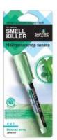 Нейтрализатор запаха Smell killer Нежная мята