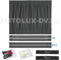 Автомобильные шторки Luxury 60см