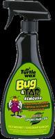 BUG TAR REMOVER  