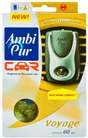 Ароматизатор в автомобиль Ambi-pur Voyage  в сборе
