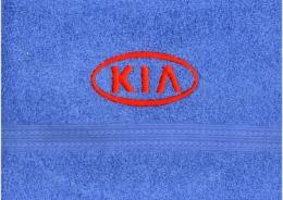   5090 KIA