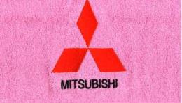   5090 MITSUBISHI