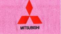   5090 MITSUBISHI