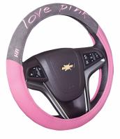 Оплетка на руль LOVE PINK (Израиль) Серый-розовый