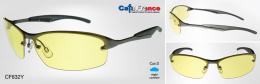Очки поляризационные Cafa France CF632Y 