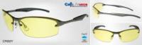 Очки поляризационные Cafa France CF632Y 