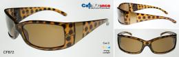 Очки поляризационные Cafa France Женские CF872