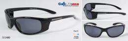 Очки поляризационные мужские Cafa France c12480