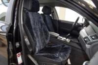 Меховые чехлы из мутона ШикCAR серый