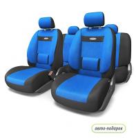 Универсальный авточехол COMFORT с ортопедической поддержкой