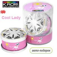 Автомобильные ароматизаторы KAORI