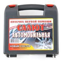 Автомобильная аптечка САЛЮТ (новый состав)