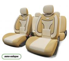 Авточехлы Extra Comfort с уникальной ортопедической поддержкой, бежевый 