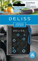 Ароматизатор подвесной (саше) Deliss Comfort