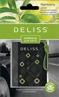   () Deliss Harmony