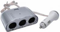 Разветвитель прикуривателя на 3 гнезда + USB(металлик)