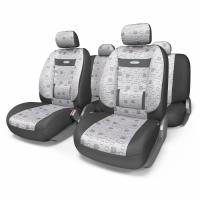 Авточехлы на сидения Comfort с ортопедической поддержкой, ЭЛЕМЕНТ
