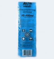Аккумулятор холода IG-400