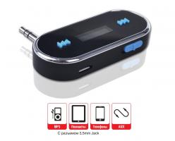 MP3 плеер + FM трансмиттер в автомобиль с дисплеем AVS F-316(черный)