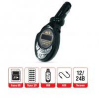 MP3 плеер + FM трансмиттер в машину с дисплеем и пультом AVS F-508