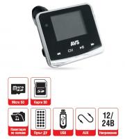 MP3 плеер + FM трансмиттер в машину с дисплеем и пультом AVS F-558 (RDS)