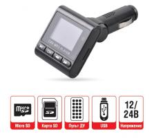 MP3 плеер + FM трансмиттер для автомобиля с дисплеем и пультом AVS F-593