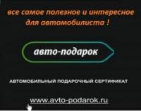   : 2500 