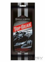 Салфетки влажные для ухода за интерьером (пластиком), Top Gear 30 шт.