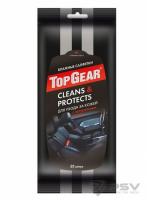 Салфетки влажные для ухода за кожанным салоном Top Gear, 25 шт.