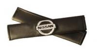 Подушки для ремней безопасности NISSAN (2шт)