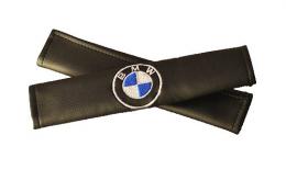 Подушки для ремней безопасности  BMW (2шт)