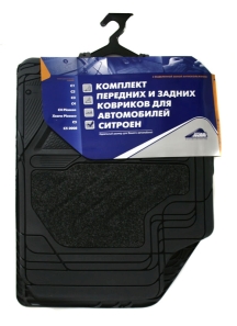 Коврики салона    