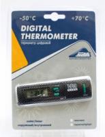 Термометр   (BT1) под карбон с подсветкой